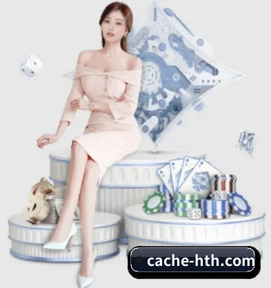 华体会 APP 界面 - hth